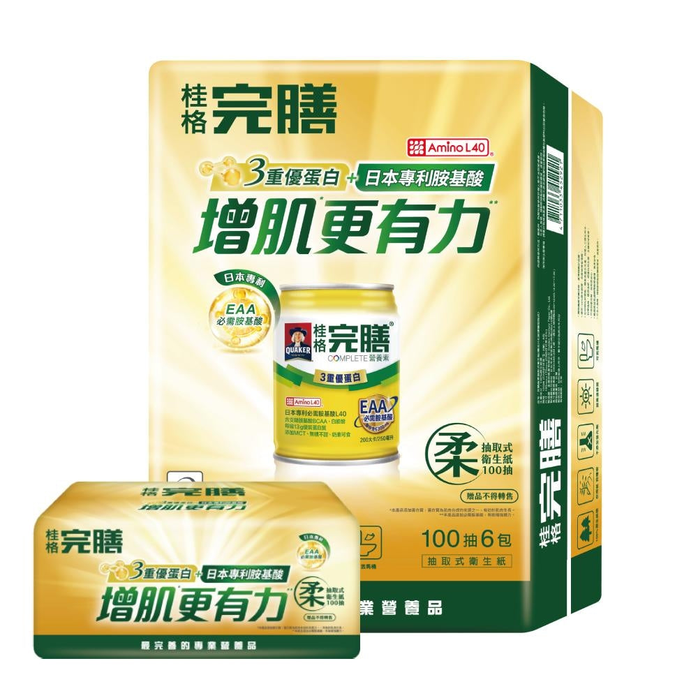 【桂格完膳】超柔抽取式衛生紙 100抽x6包/串 加價購贈品
