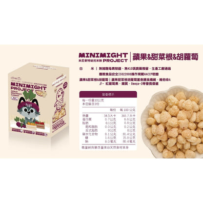【米尼麥特】幼兒米餅系列 30g/盒 10種口味 寶寶米餅 成分單純 副食品 訓練抓握 天然無添加
