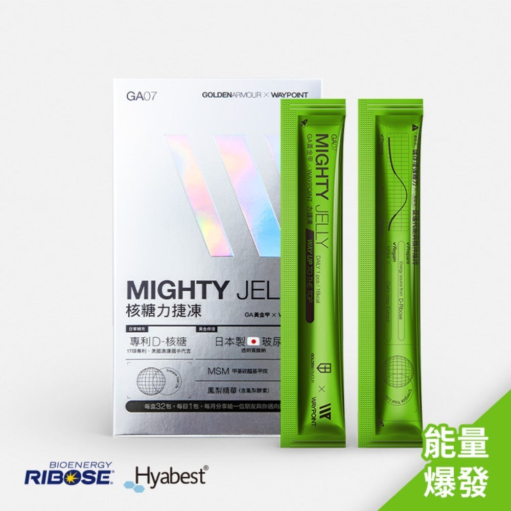 【GA黃金甲】｜捷｜核糖力捷凍 32條/盒 補充能量 運動營養補給 CT鐵人聯名 GAxWAYPOINT