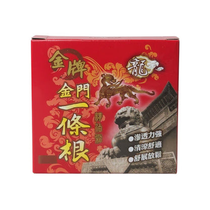 【龍金牌】金門一條根按摩精油霜 100g/盒 草本配方 清涼舒適 滋潤易推 台灣製造