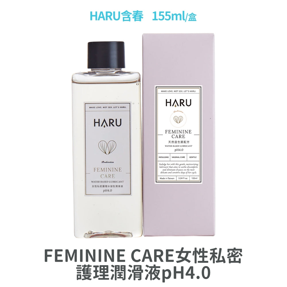 【HARU含春】精品潤滑液系列 155mL 大麻熱浪 熱感煥白 極潤 伊蘭絲柔 益生菌 柳蘭純水 卡瓦激熱【壹品藥局