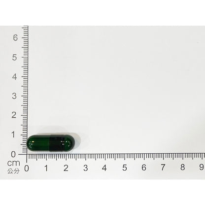 【愛司盟】專利山苦瓜草本膠囊 90顆/瓶 添加鉻 鋅 鎂 全素可食 促進新陳代謝 調節生理機能