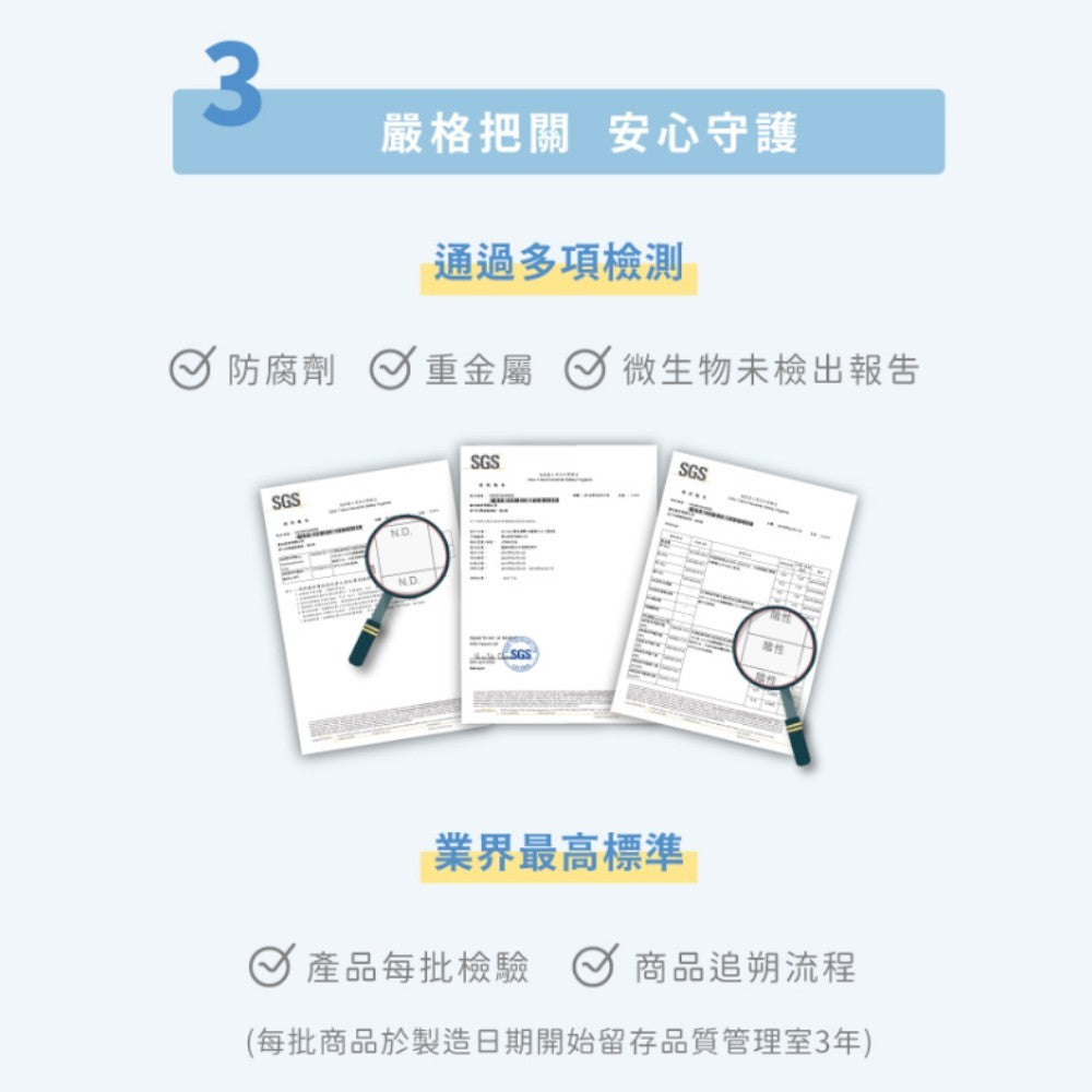 【oh care 歐克威爾】兒童防蛀變色牙膏 70g/盒 西瓜口味 溫和不刺激 含氟配方 抗菌胜肽 智慧變色