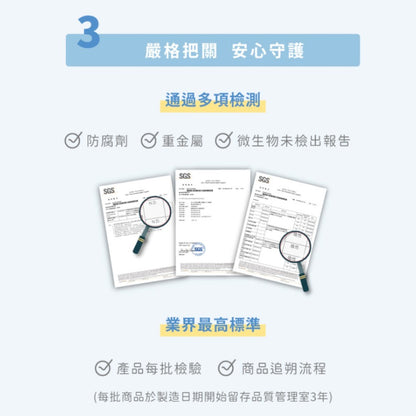 【oh care 歐克威爾】兒童防蛀變色牙膏 70g/盒 西瓜口味 溫和不刺激 含氟配方 抗菌胜肽 智慧變色