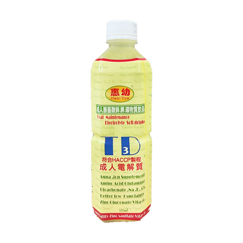 【惠幼】箱購 TD3成人電解質飲品 500ml 原味/檸檬 營養補充 TD3電解水 惠幼電解水 發燒 腹瀉
