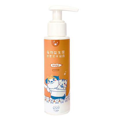 【小小毛孩】寵物酵素潔牙凝露 80ml 益生菌配方 抗菌配方 多種口味 溫和清潔 維持口腔健康 口氣清新