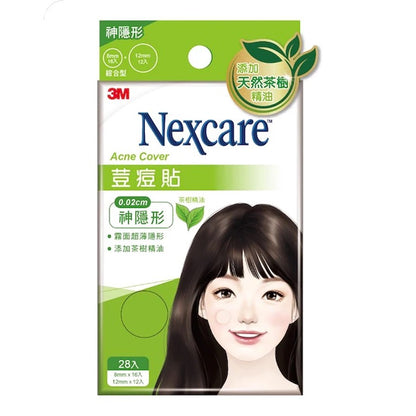 【3M】Nexcare 荳痘貼系列 神隱形 神無瑕 茶樹款 痘痘貼 透薄隱形 自然貼合 肌膚呵護 韓國進口