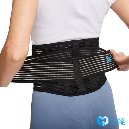 【Grace CARE】6吋竹炭護具短版護腰 GC-LB222 台灣製造 短版設計 四支撐條 透氣舒適