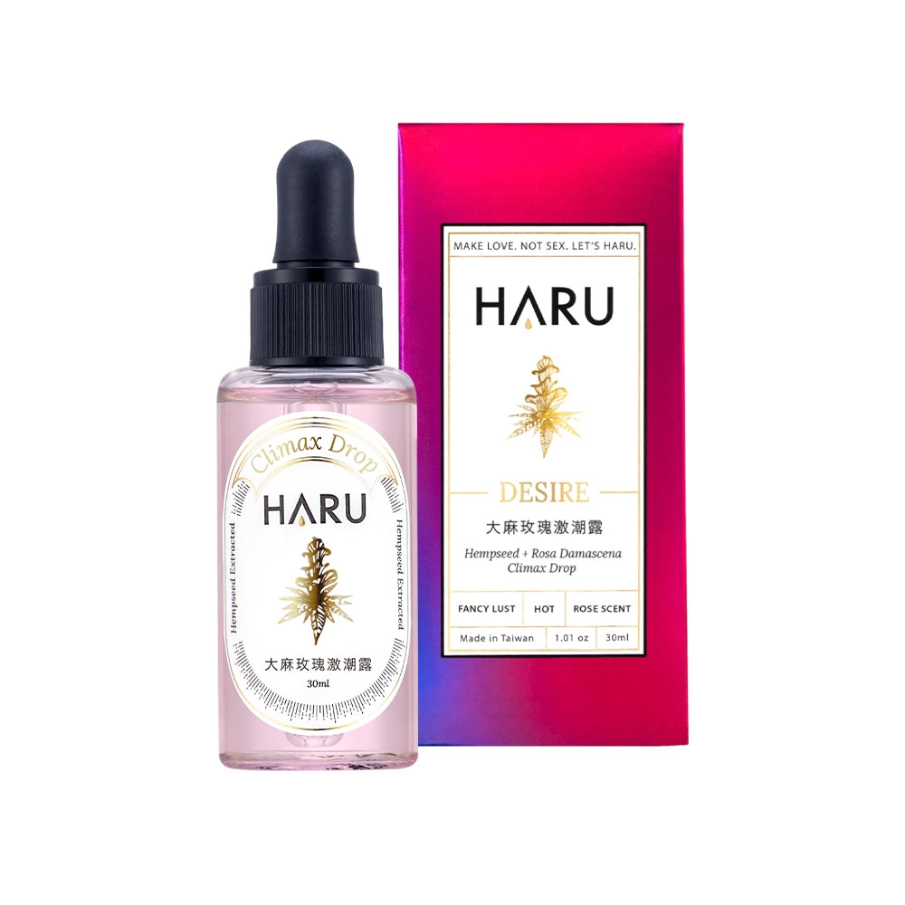 【HARU含春】DESIRE大麻玫瑰激潮露 30mL/盒 大麻籽油 大馬玫瑰萃取 私密滋潤 溫熱舒適