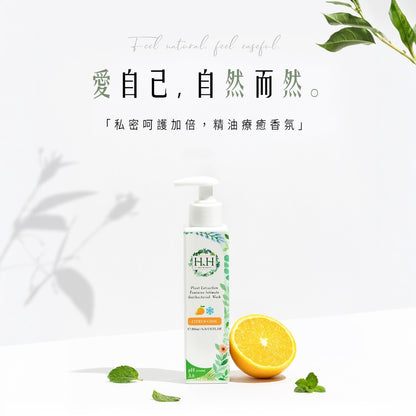 【HH草本新淨界】私密植萃抗菌潔淨露 200ml/瓶 弱酸配方 植萃呵護 涼感舒緩 溫和淨味 清新舒爽