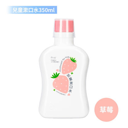 【oh care 歐克威爾】兒童漱口水 350ml/瓶 0歲適用 溫和不嗆辣 抗菌胜肽 兒童潔牙 台灣製造