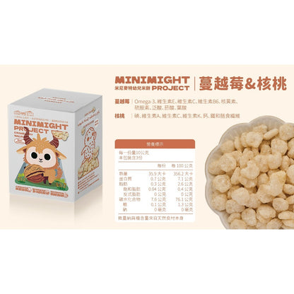【米尼麥特】幼兒米餅系列 30g/盒 10種口味 寶寶米餅 成分單純 副食品 訓練抓握 天然無添加