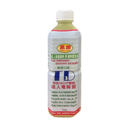 【惠幼】箱購 TD3成人電解質飲品 500ml 原味/檸檬 營養補充 TD3電解水 惠幼電解水 發燒 腹瀉