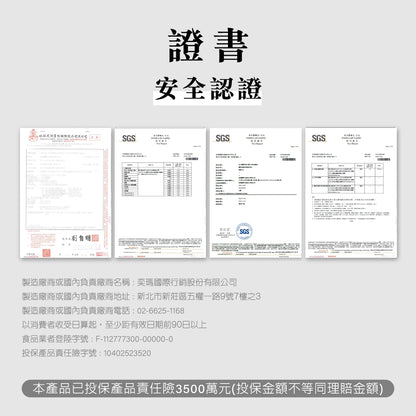 【紅牛】聰勁 iD即溶乳清蛋白 500g/袋 iD乳清 添加膠原蛋白 濃縮分離乳清 BCAA 蛋白質補充