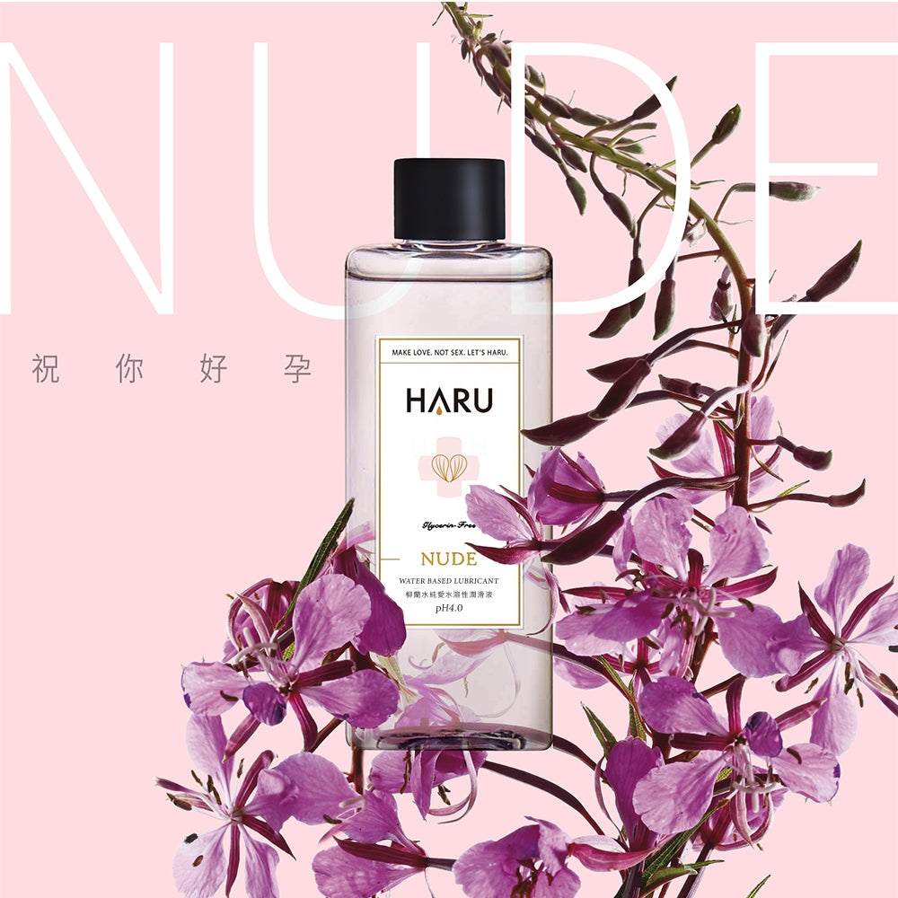 【HARU含春】精品潤滑液系列 155mL 大麻熱浪 熱感煥白 極潤 伊蘭絲柔 益生菌 柳蘭純水 卡瓦激熱【壹品藥局