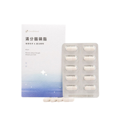 【GoodMood】好精明-滿分腦磷脂 60顆/盒 專利技術 綠薄荷多酚 條理清晰 靈活思考