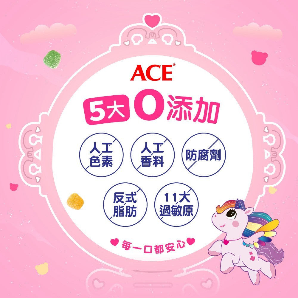 【ACE】2026新年禮盒 幻彩小馬 附幻彩小馬黏土組 比利時進口 5大零添加
