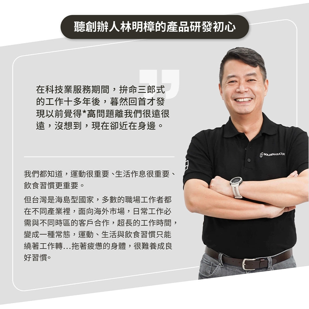 【GA黃金甲】｜心｜心之友達Q10紅麴膠囊 60顆/盒 健康食品 輔酵素Q10 日常保健補給 台灣製造