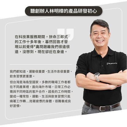 【GA黃金甲】｜心｜心之友達Q10紅麴膠囊 60顆/盒 健康食品 輔酵素Q10 日常保健補給 台灣製造