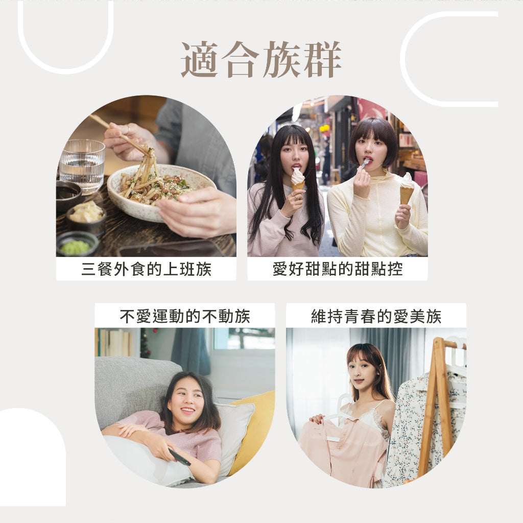 【Sanct Bernhard聖伯納德】綠咖啡膠囊 120顆/瓶 調整體質 授權經銷原廠公司貨 德國百年草本