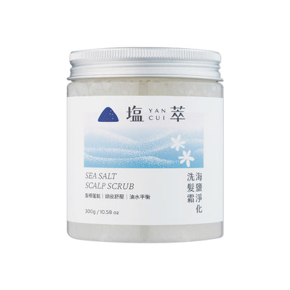 【塩萃】海鹽淨化洗髮霜 300g/罐 深層潔淨 舒壓