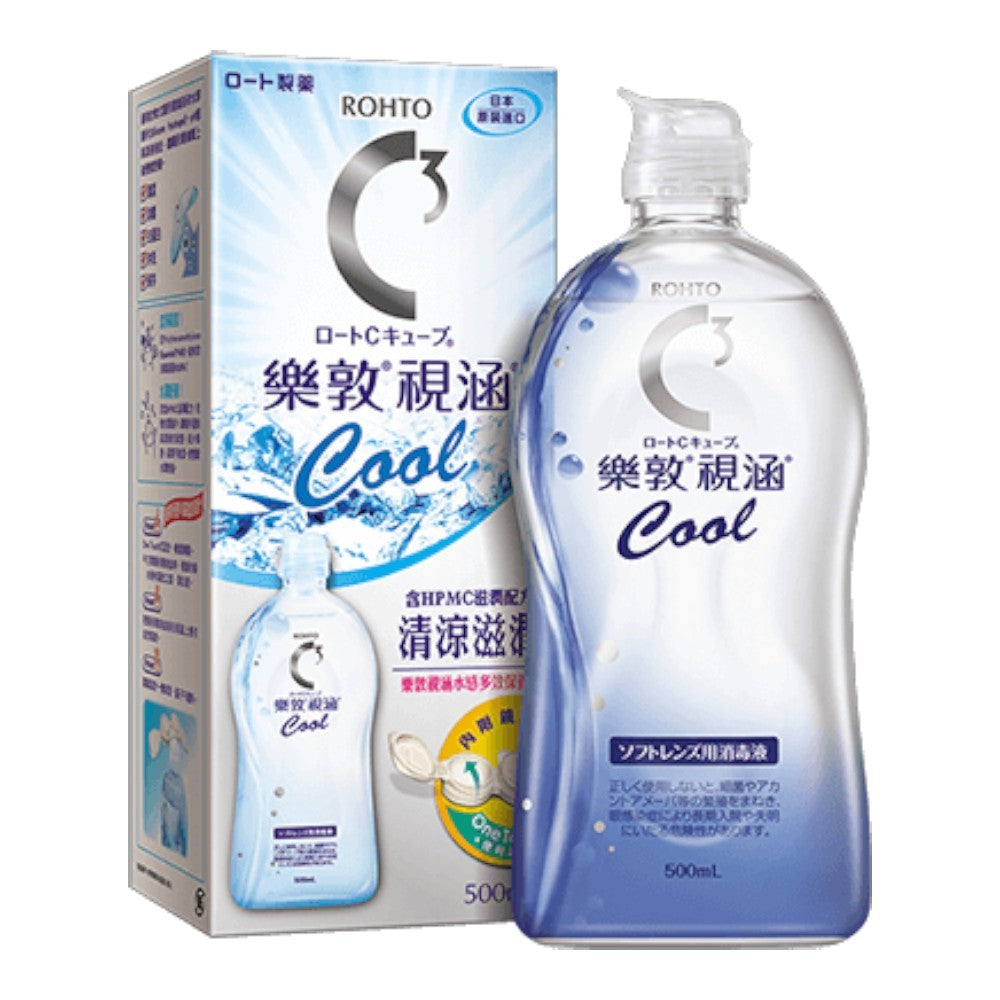 【樂敦】視涵水感多效保養液 長效保濕/清涼滋潤 500ml/盒 日本原裝進口 隱形眼鏡保養液 長效滋潤