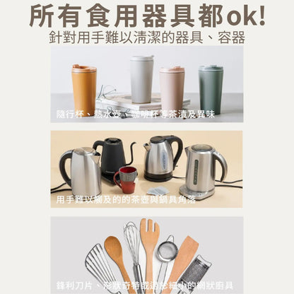 【VIIGO】極光淨白去漬粉 12包/盒 杯瓶除垢粉 深層去漬 活氧泡泡 除垢無殘留 杯瓶清潔 台灣製造