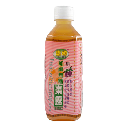 【惠幼】黑棗露系列 加纖無糖/高纖醋飲/黑棗精華露 果露飲 惠幼黑棗精華 嬰幼兒排便順暢