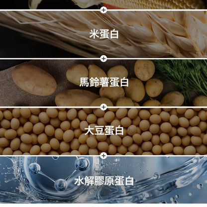【SMIB】1000億乳酸菌頭皮淨化三效調理慕斯 190g/盒 蘋果醋 頭皮保養 溫和淨化 去除異味