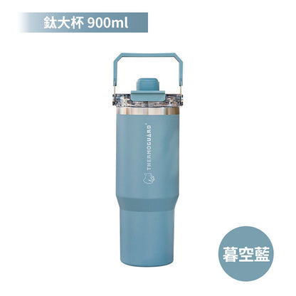 【樂唯】鈦大杯 900ml 鈦陶瓷塗層保溫杯 SGS認證耐酸鹼 磁吸杯帽 吸飲直飲 大容量 保溫杯 環保杯