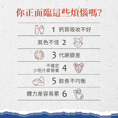 【聖伯納德Sanct Bernhard】綜合維他命B群 150顆/瓶 授權經銷 原廠公司貨 德國百年草本