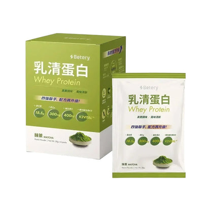 【Betery】乳清蛋白 6包/盒 靜岡抹茶 台灣芝麻 高鈣D3+K2 高蛋白補給 營養補充 運動補給