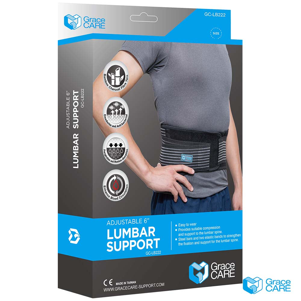 【Grace CARE】6吋竹炭護具短版護腰 GC-LB222 台灣製造 短版設計 四支撐條 透氣舒適