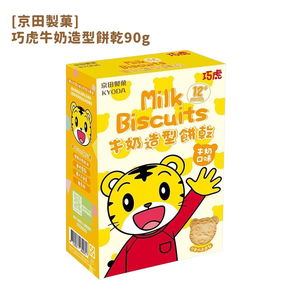 【京田製菓】巧虎寶寶餅乾系列 寶寶零食 訓練抓握 練習咀嚼 嬰幼兒副食品 高鈣高鐵 天然無添加