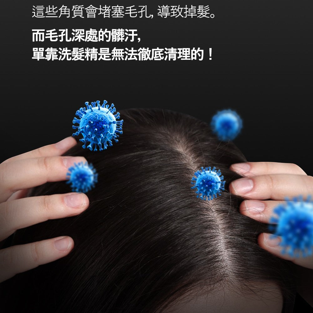 【SMIB】1000億乳酸菌頭皮淨化三效調理慕斯 190g/盒 蘋果醋 頭皮保養 溫和淨化 去除異味