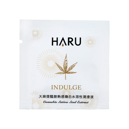 【HARU含春】精品潤滑液系列 3mL/包 隨身包 大麻熱浪迷情 煙醯胺熱感煥白 水性 大麻籽萃取 溫熱酥麻
