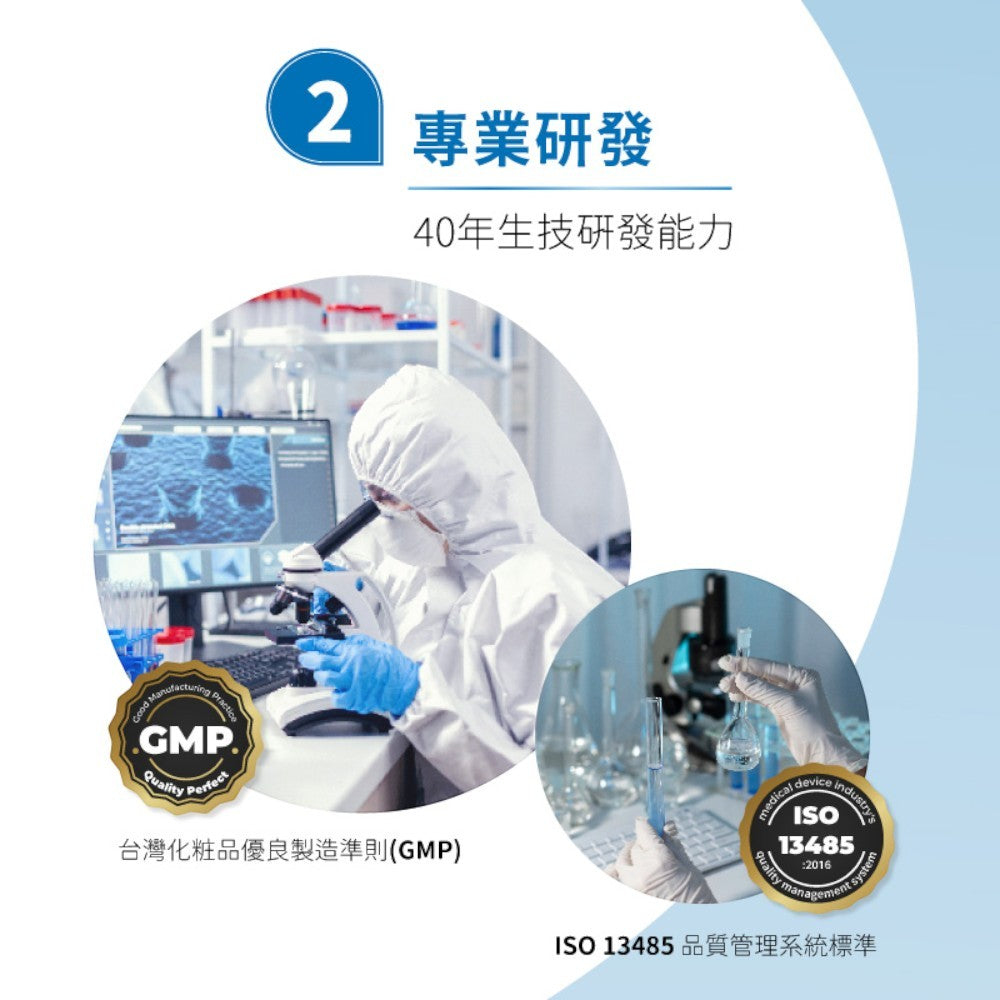 【oh care 歐克威爾】兒童護齒噴霧 20ml/瓶 食品級配方 溫和不嗆辣 口腔保養 抗菌胜肽 飯後清潔