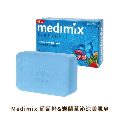 【Medimix】綠寶石皇室藥草浴美肌皂 125g/盒 印度香皂 印度美肌皂 草本精萃 沐浴洗臉 潔膚皂