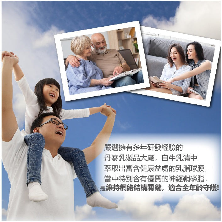 【三多】游離型葉黃素+黑醋栗複方錠 30錠/盒 游離型好吸收 添加花青素 多種維生素 三多葉黃素 日常補給