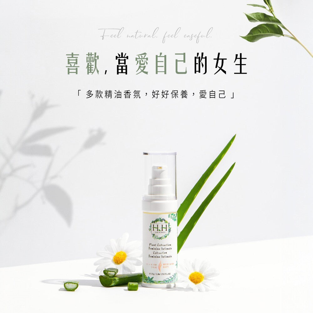 【HH草本新淨界】私密植萃美白緊緻凝露 30g/盒 多款香氛 植萃呵護 弱酸配方 私密保養 好吸收不黏膩