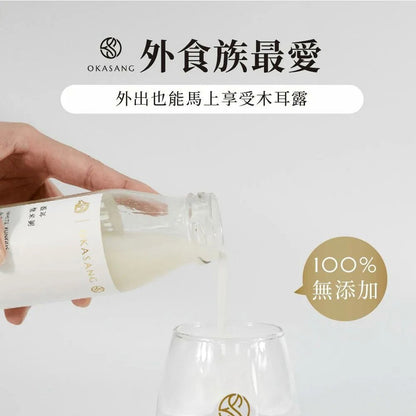 【O卡桑】精裝銀耳燉米粥 24瓶箱購 195ml/瓶 白木耳露 富含膠質 柔和滑順零顆粒 好吸收 無添加