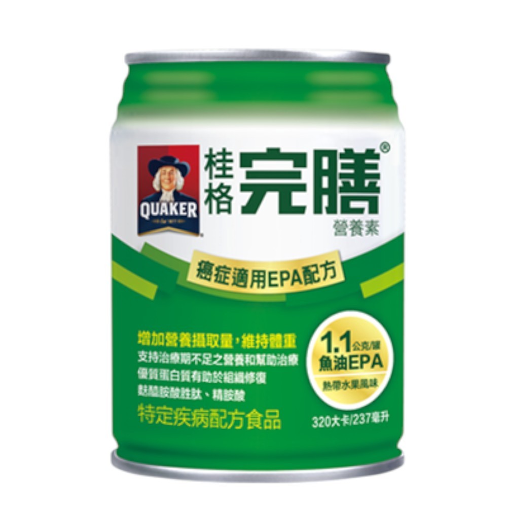 【桂格完膳】兩箱組 營養素 特護均衡 特護糖尿病 洗腎透析 植物蛋白 香草低糖高鈣 3重優蛋白特護優蛋白