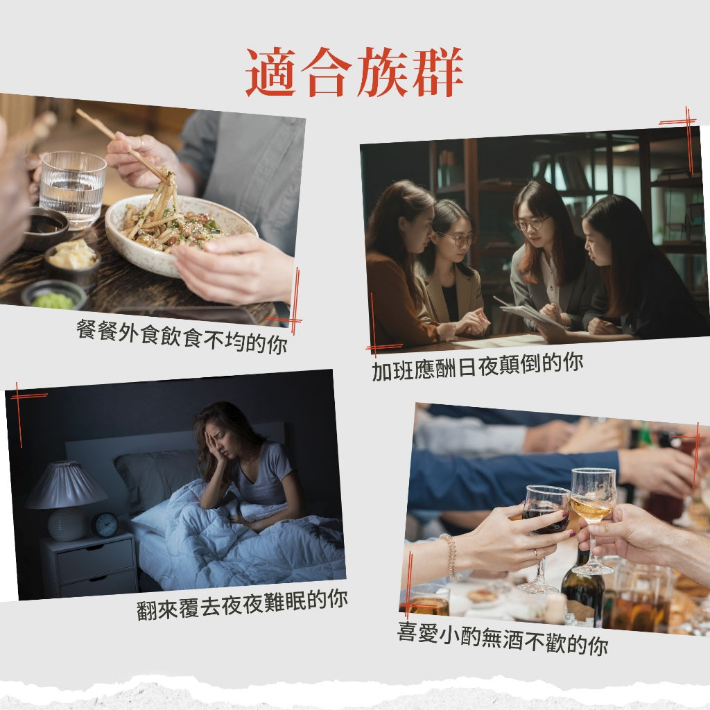 【聖伯納德Sanct Bernhard】綜合維他命B群 150顆/瓶 授權經銷 原廠公司貨 德國百年草本