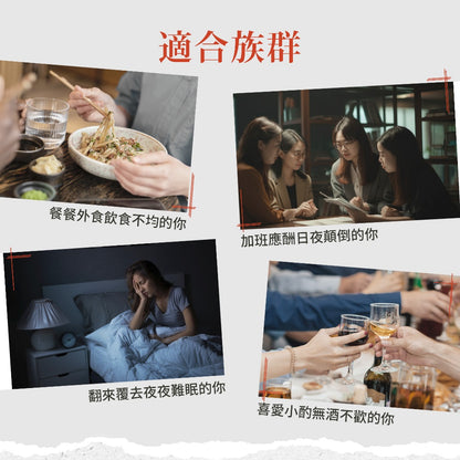【聖伯納德Sanct Bernhard】綜合維他命B群 150顆/瓶 授權經銷 原廠公司貨 德國百年草本