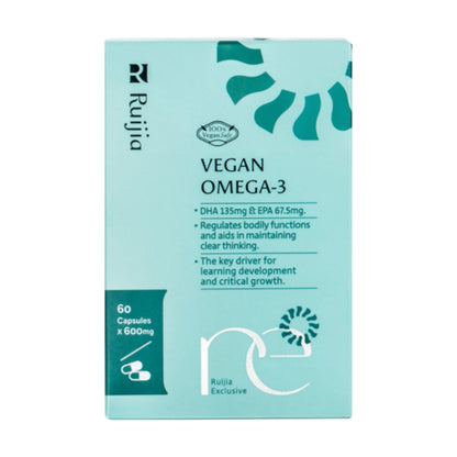 【Ruijia露奇亞】Omega純素藻油 60粒/盒 專利藻油 含DHA&EPA 全素可用 素魚油 孕哺推薦
