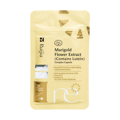 【Ruijia露奇亞】FloraGLO®游離型葉黃素 30粒/包 金盞花葉黃素 玉米黃素 9合1配方