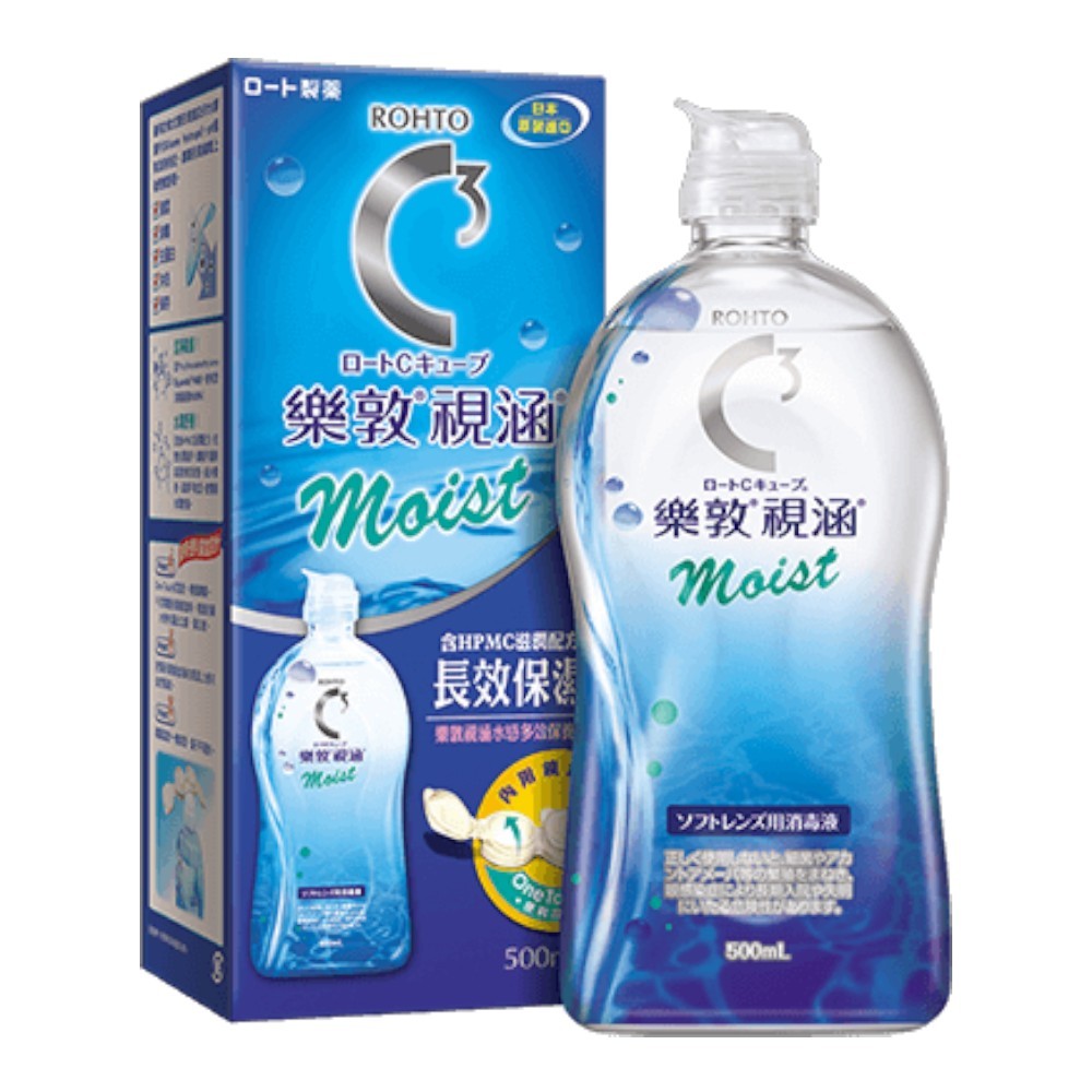 【樂敦】視涵水感多效保養液 長效保濕/清涼滋潤 500ml/盒 日本原裝進口 隱形眼鏡保養液 長效滋潤