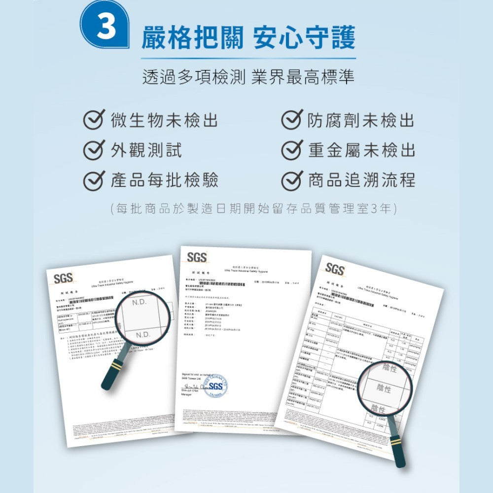 【oh care 歐克威爾】兒童漱口水 350ml/瓶 0歲適用 溫和不嗆辣 抗菌胜肽 兒童潔牙 台灣製造