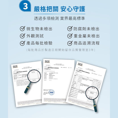 【oh care 歐克威爾】兒童漱口水 350ml/瓶 0歲適用 溫和不嗆辣 抗菌胜肽 兒童潔牙 台灣製造