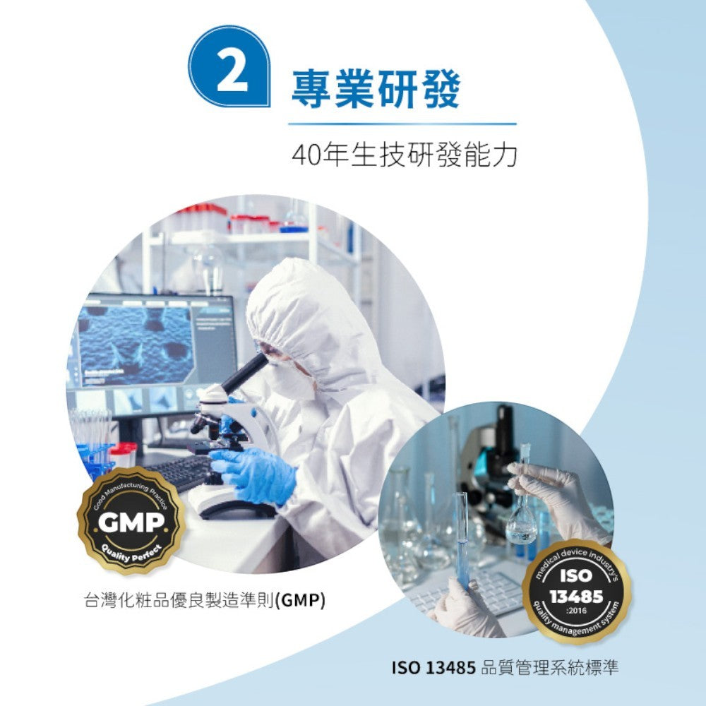 【oh care 歐克威爾】兒童漱口水 350ml/瓶 0歲適用 溫和不嗆辣 抗菌胜肽 兒童潔牙 台灣製造
